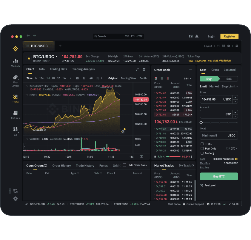 trade-screen-image